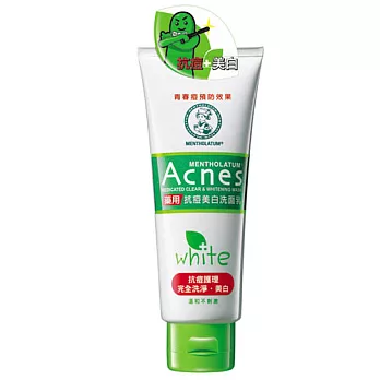 曼秀雷敦抗痘美白洗面乳