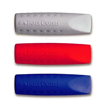 安全筆套橡皮擦 2入 /不挑色