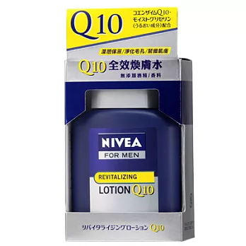 妮維雅男Q10全效煥膚水100ml