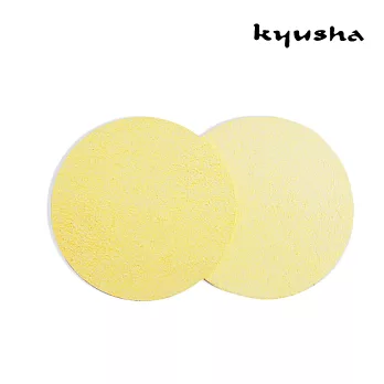 Kyusha 壓縮纖維洗臉海綿-圓形(2入)