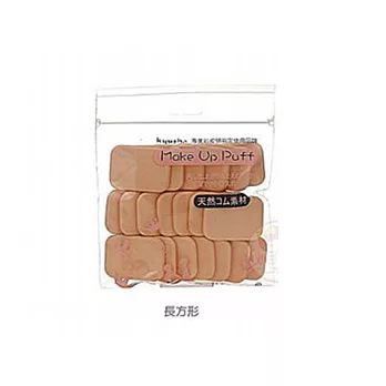 Kyusha 混合式單入乾濕兩用粉撲(20入)