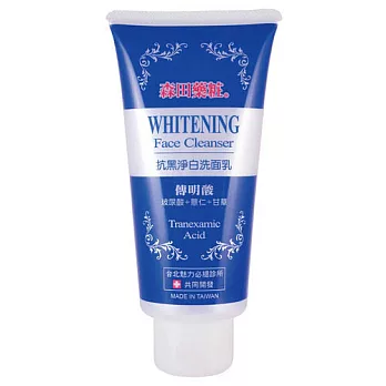森田藥妝抗黑淨白洗面乳120g
