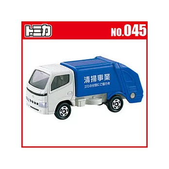 【TOMICA】多美小汽車NO.045 豐田清掃垃圾車