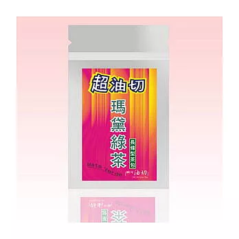 《歐可》超油切-瑪黛綠茶(超商取貨)