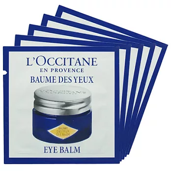 L’OCCITANE歐舒丹 蠟菊活膚眼霜 (1ml)*5