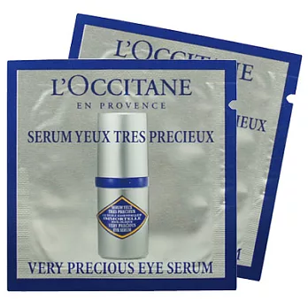 L’OCCITANE歐舒丹 極緻眼部精華(1ml)*2