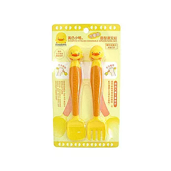 黃色小鴨可彎曲造型湯叉組