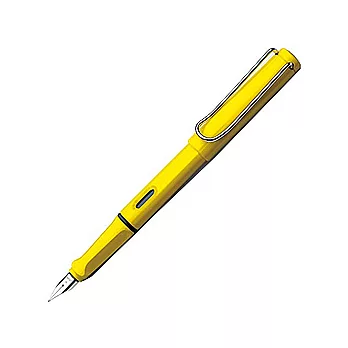 LAMY safari 狩獵系列鋼筆-黃