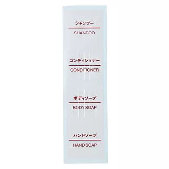 [MUJI 無印良品]PET補充瓶識別貼標/綠瓶.白瓶用