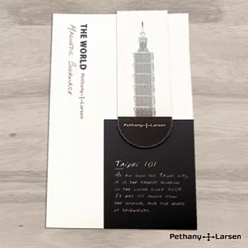 【Pethany+Larsen】世界建築 隨手磁性書籤