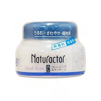 日本Naturactor植物派深層卸妝按摩霜110g