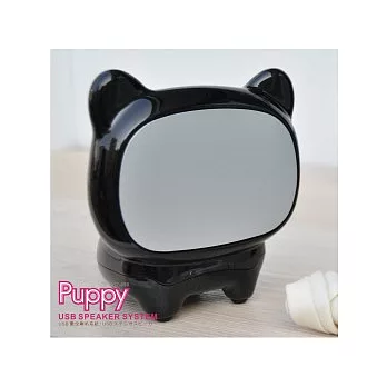 Puppy USB喇叭 (黑)