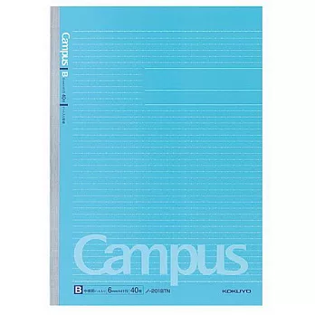 KOKUYO Campus東大生點線筆記本 (A4 藍)
