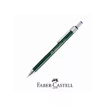 FABER-CASTELL TK-FINE 9719高級製圖自動鉛筆0.7mm