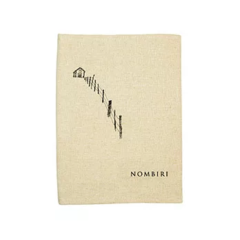 日式手感書衣(附筆套) / NOMBIRI．尋覓