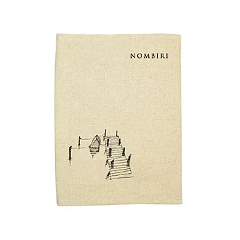 日式手感書衣(附筆套) / NOMBIRI．停泊