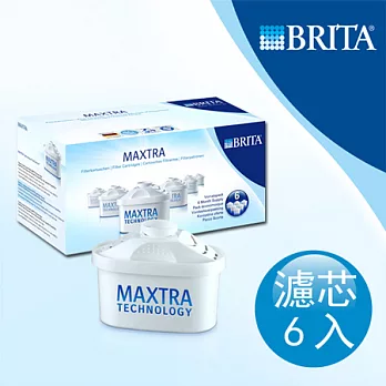 德國BRITA MAXTRA 濾水壺專用濾芯 (6入裝)