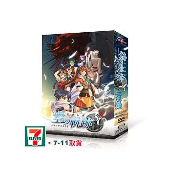 英雄傳說 VI：空之軌跡SC 中文版