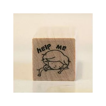 Help Me繪本風印章(單顆)