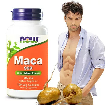 《美國NOW》MACA瑪卡男性專用(100顆/瓶)