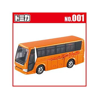 【TOMICA】多美小汽車NO.001 三菱遊覽車