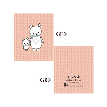 Shinzi Katoh 關懷地球系列北極熊祝賀卡片-恭喜恭喜