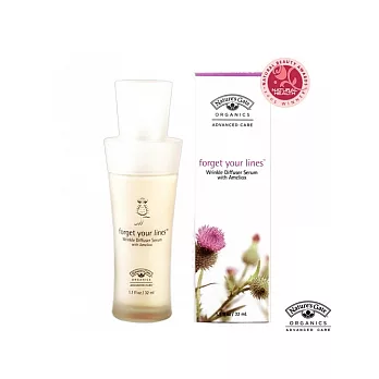 Nature’s Gate 極緻有機 平皺晶乳