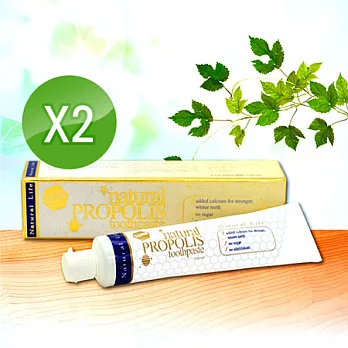 澳洲Natural Life 蜂膠牙膏(2入)