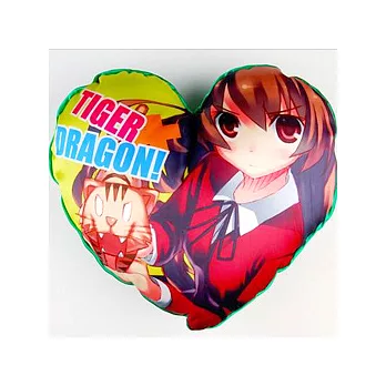 《TIGER%D7DRAGON！》甜心抱枕