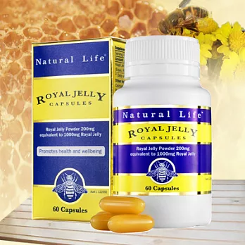 澳洲 Natural Life 蜂王漿1000mg(60顆)