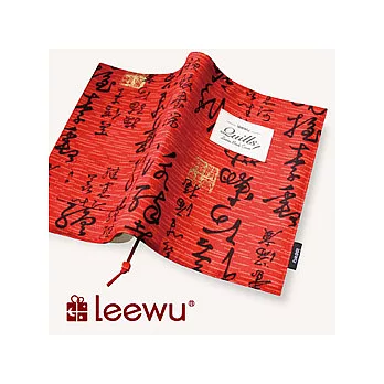 Leewu Quills Series 經典重現手感書衣/魯迅中國新文心