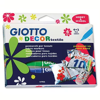 【義大利 GIOTTO】衣物彩繪筆(6色)