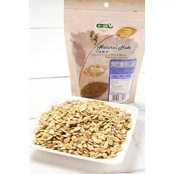 【統一生機】天然鹽南瓜子(260g/包)(超商取貨)