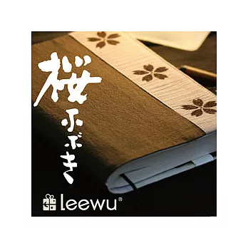 leewu 櫻吹雪手作書衣