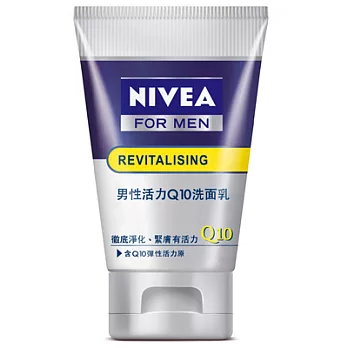 妮維雅男性活力Q10洗面乳