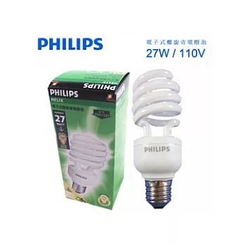 飛利浦 電子式螺旋省電燈泡27W / 110V (黃光) /4入組黃光