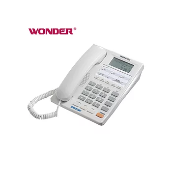 旺德 雙外線來電顯示型電 (WD-3220)