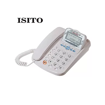 ISITO 來電顯示型電話_白 (IS-838)