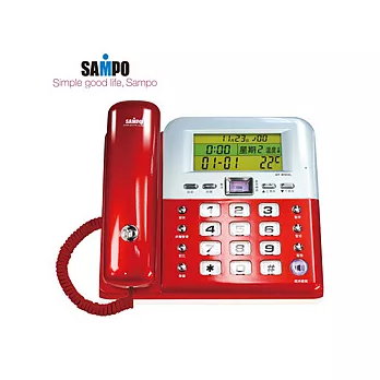 聲寶 來電顯示有線電話_紅 (HT-W902L)