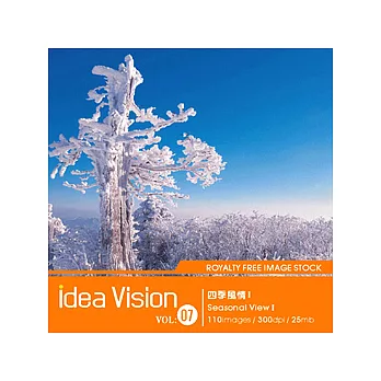 idea vision(07)四季風情I [超優質影像素材_買就送2本意念影像誌]