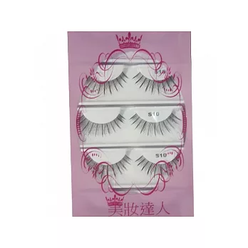 美妝達人透明梗細緻假睫毛日系放射狀S10(五對入)日韓最新流行透明梗假睫毛