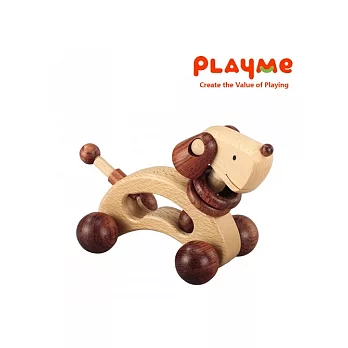 PlayMe:) 快樂狗(原木色)-狗狗造型幼兒玩具