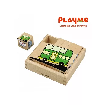 PlayMe:) 交通總動員-木製立體6面積木拼圖
