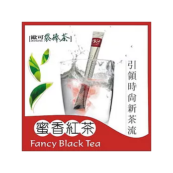 《歐可袋棒茶》蜜香紅茶(超商取貨)