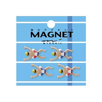 MIDORI 迷你磁鐵4入-游泳0481