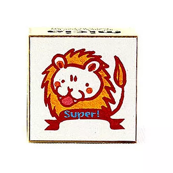 彩色獅子壓縮木印章