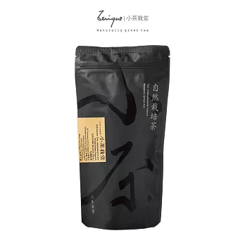 《小茶栽堂》自然栽培生薑紅茶－袋茶∕補充包（超商取貨）灰黑色直立式