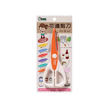 足勇47006花邊剪刀(小波浪形)