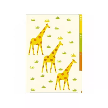 MIDORI3層資料收納夾(A4)-長頸鹿273