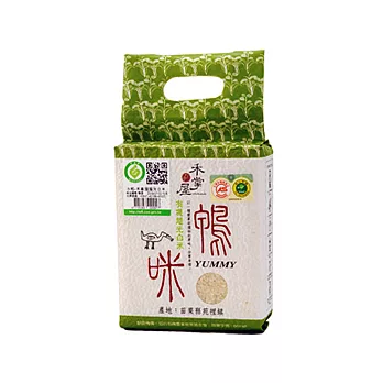 【禾掌屋】鴨咪有機越光白米1.5KG